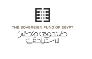 مصر السيادي يوقع عقداً لتحويل مقر وزارة الداخلية السابق لمجمع متعدد الاستخدامات