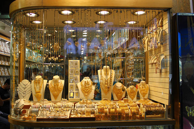 أسعار الذهب في مصر ترتفع 10 جنيهات خلال تعاملات اليوم